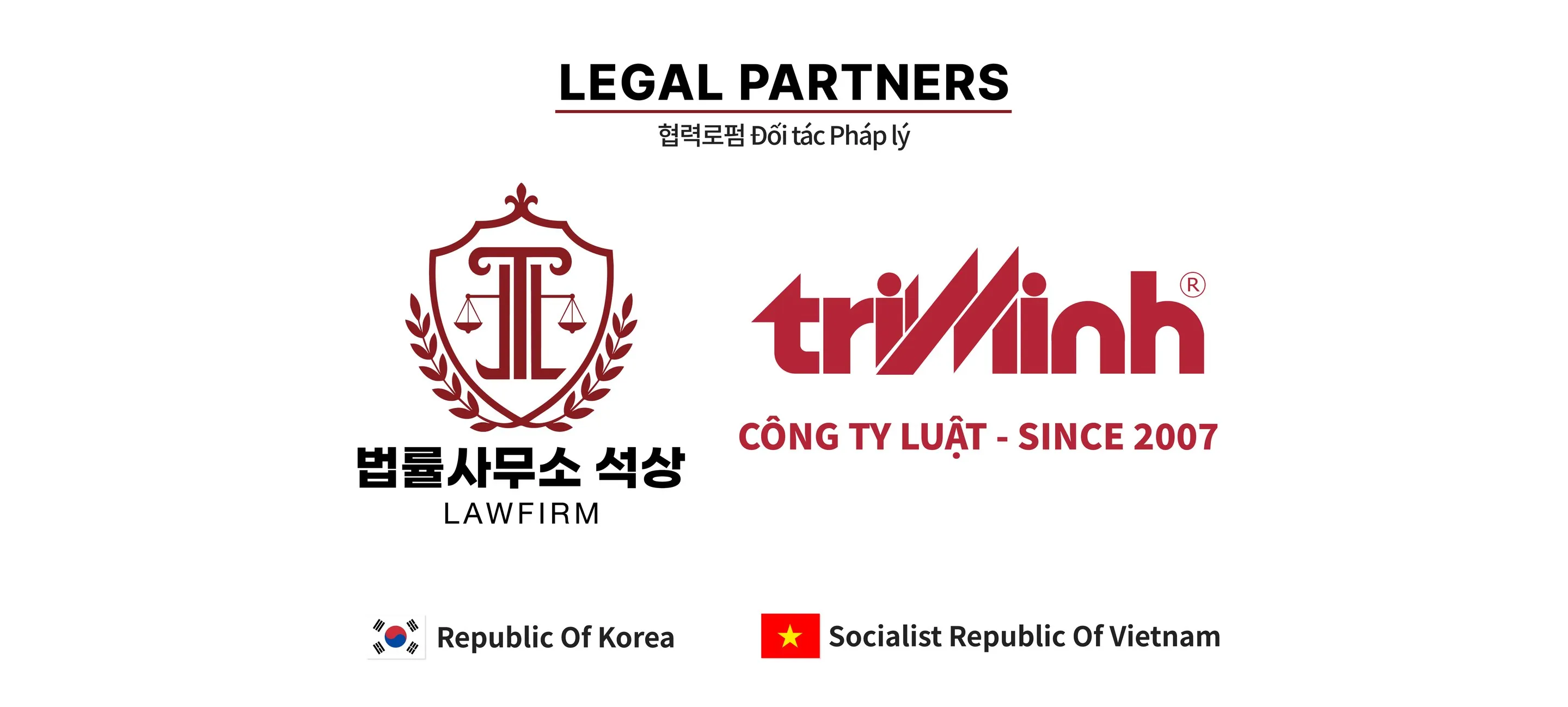 흔들리지 않는 원칙, 묵직한 결과