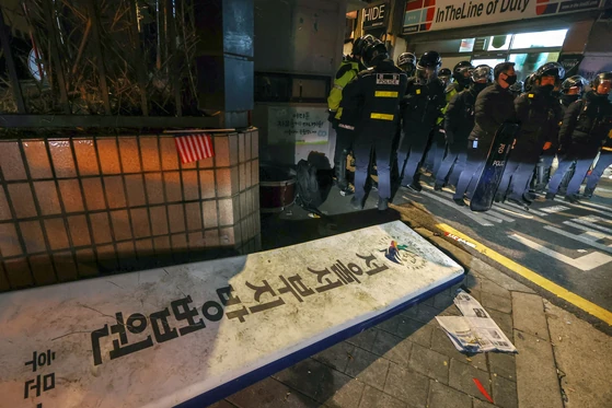 [법률사무소 석상] 서울서부지법 난동 사건, 전광훈 목사 간접교사 관련(중앙일보)